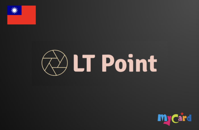 LT Point 5 - Exchangeable for MyCard 150 NTD (TW)